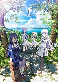 Постер к аниме Карманы лета