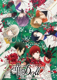 Постер к аниме Цветочная кукла: Переосмысление цветения