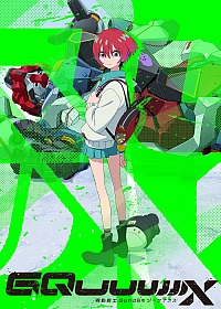 Постер к аниме Мобильный воин Гандам: GQuuuuuuX