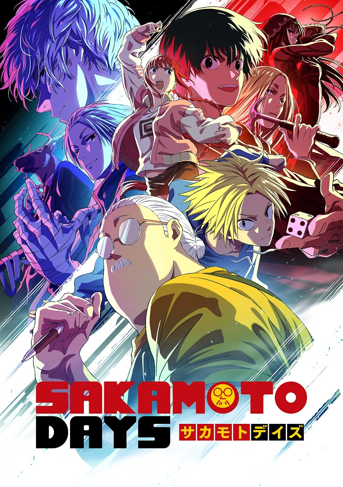 Аниме Дни Сакамото. Часть 2 постер
