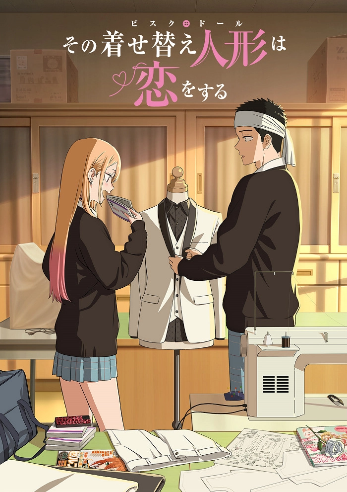 Аниме Эта фарфоровая кукла влюбилась 2 сезон постер